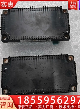 CM100TX-24S实际没上过机，放时间久了 【议价】