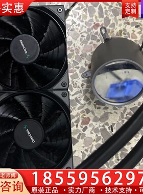 九州风神堡垒240V2水冷散热器 【议价】
