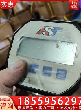 AST压力表 【议价】