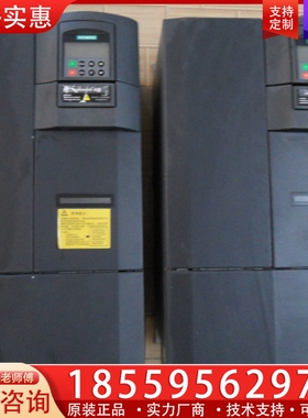 变频器6SE6430-2UD32-2DB0 6SE64 【议价】
