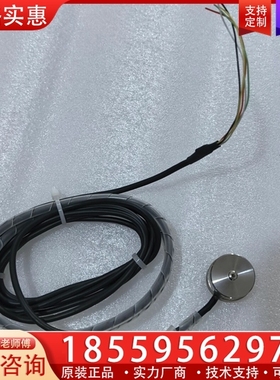 Unipulse尤尼帕斯压力传感器UNLS-500N 【议价】