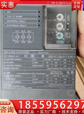 软启动PSS300/515 PSS105/181 【议价】