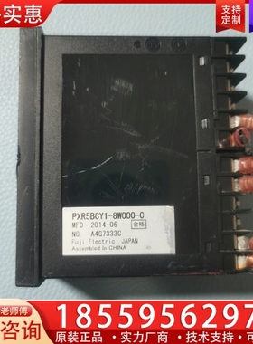 富士 PXR5BCY1-8W000-C 【议价】