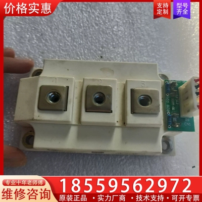 LWH150G1202 【议价】