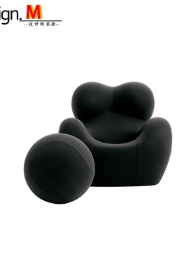 Design.M创意设计师家具 UPJ armchair/布艺休闲懒人沙发扶手椅