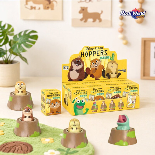 洛克星球迪士尼皮克斯HOPPERS系列解压键帽挂件潮玩盲盒礼物正品