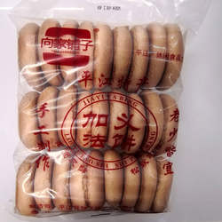 新日期平江加义发饼传统法饼老面发酵法饼香甜软糯酒香松软