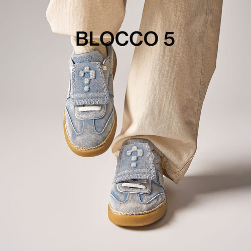 BLOCCO5时尚休闲鞋德训板鞋