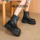 BLOCCO5春季 女鞋 CHUNKY厚底切尔西女靴子增高短筒鳄鱼纹点缀原创