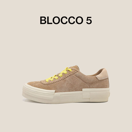 BLOCCO5复古拼接时尚休闲板鞋