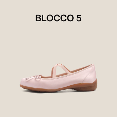 BLOCCO5经典绑带低跟芭蕾舞鞋