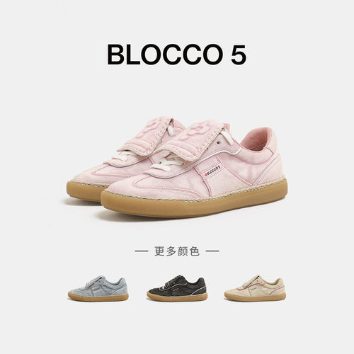 BLOCCO5时尚休闲鞋德训板鞋