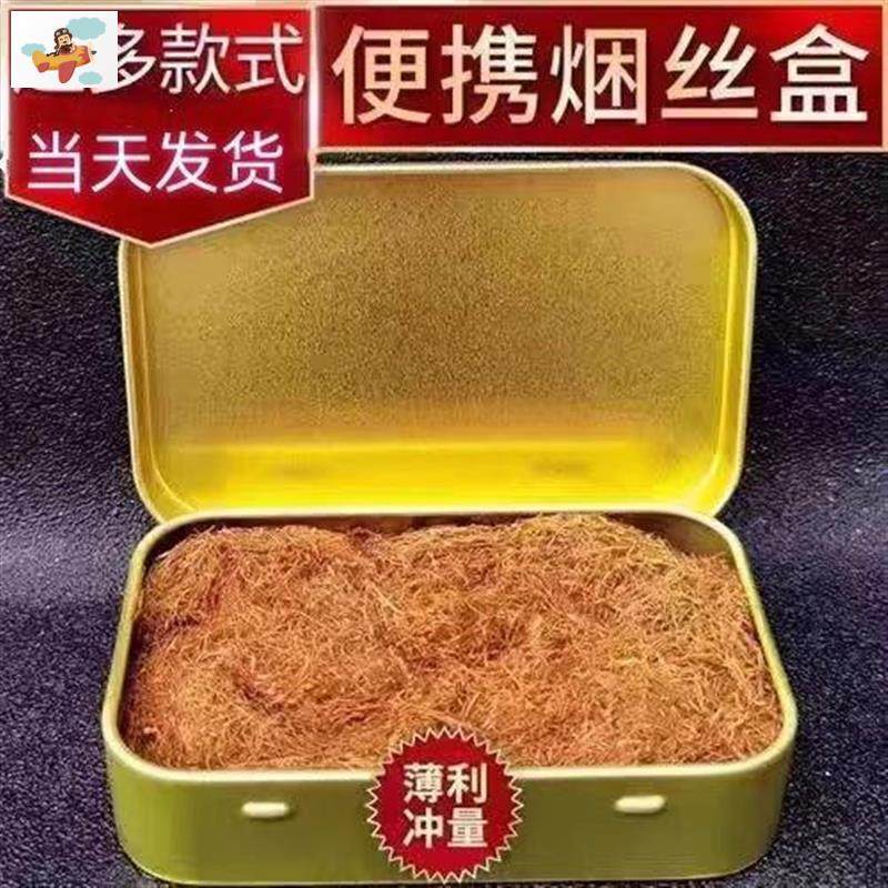 铁盒收纳盒磨砂圆形长方形多功能包装糖盒子随身带小铁盒子桌面