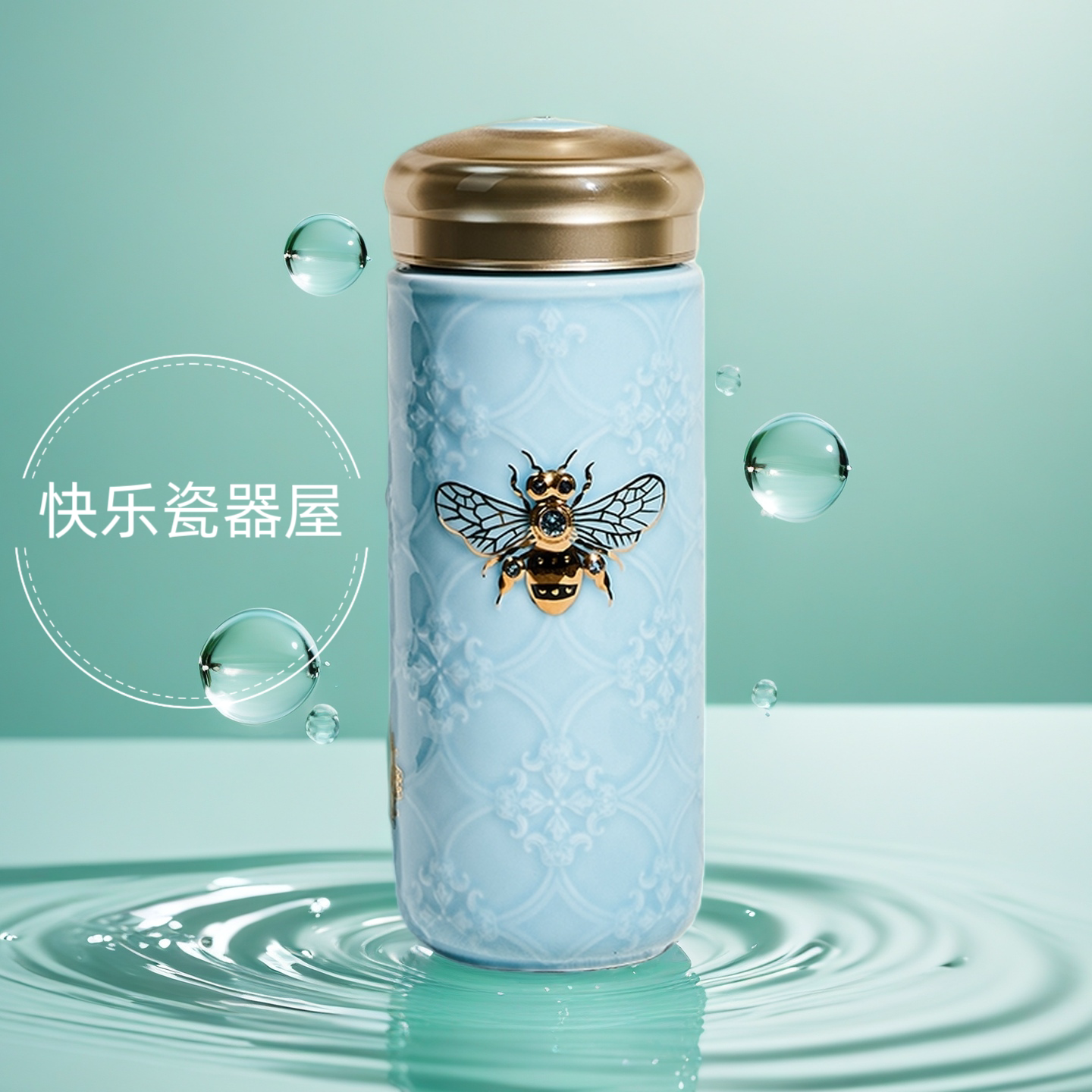 乾唐轩 吉星大蜜蜂双层活瓷杯 高档随身杯 官方正品(可议价)