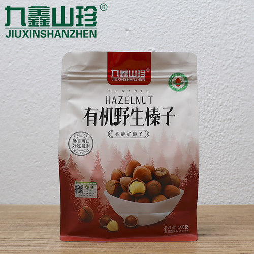 九鑫山珍有机野生榛子原味500g