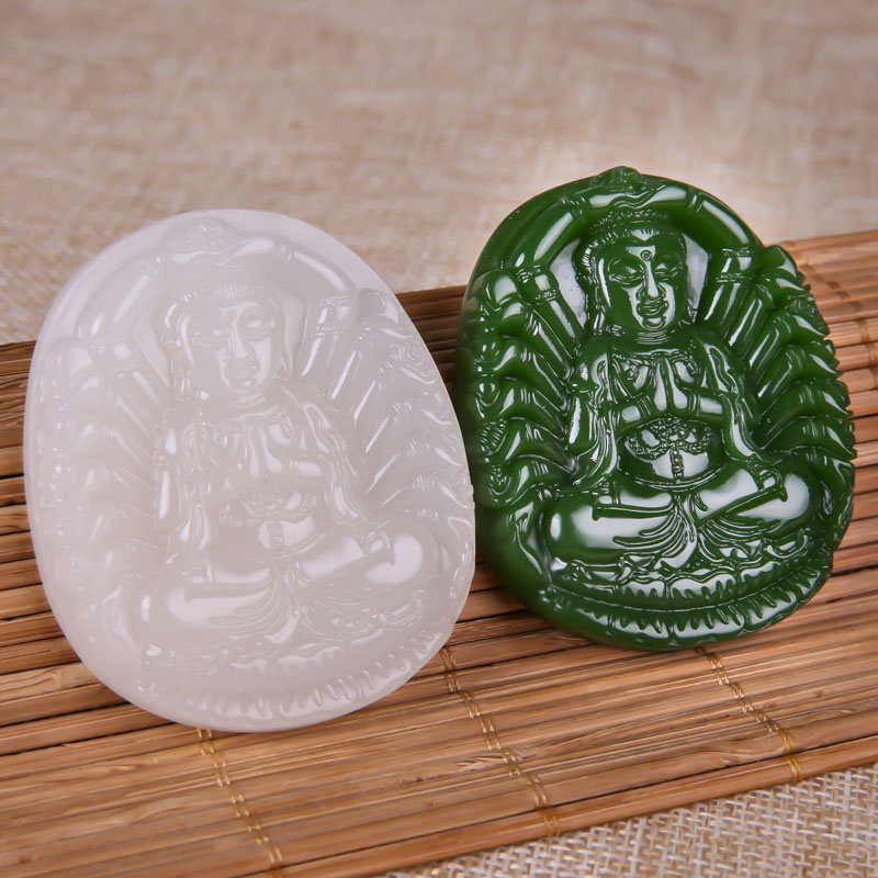 玉翡缘玉器2018款新疆和田玉碧玉白玉千手观音菩萨吊坠守护神挂