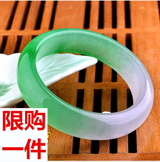 玉翡缘玉手镯A货 冰种阳绿玉镯子 女款紫罗兰翡翠玉镯 厂家直销