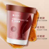 向美博士双酵红茶冻膜护肤养肤细腻毛孔平衡水油涂抹式面膜厂家