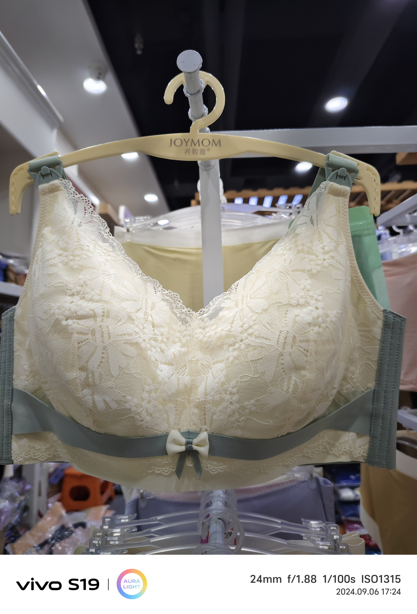 茶纤维大罩杯无钢圈哺乳文胸怀孕妇喂奶内衣女薄款聚拢无钢圈胸罩
