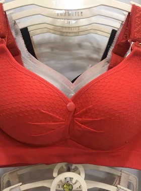 贵族妈咪w101哺乳文胸纯棉内衣孕妇防下垂聚胸喂奶通用无钢托包邮