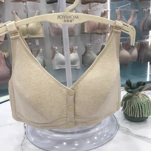 半糖棉纺怀孕期内衣产后哺乳文胸无钢托前开喂奶背心大码舒适睡眠