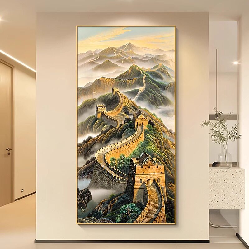 万里长城挂画客厅玄关装饰画办公室靠山图竖版壁画中式入户风景画