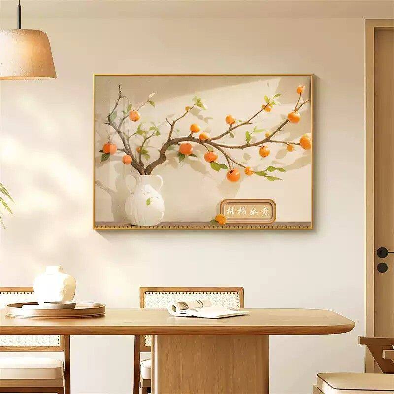 原木风餐厅装饰画柿柿如意饭厅挂画寓意好客厅餐桌背景墙单幅壁画