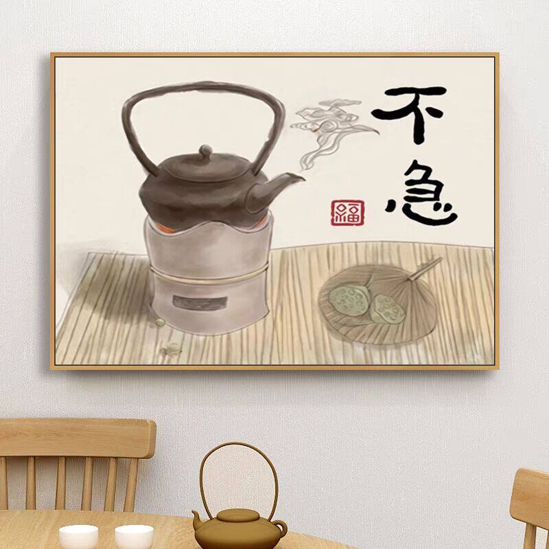 新中式茶室禅意装饰画客厅餐厅书房玄关民宿现代茶馆背景墙壁挂画