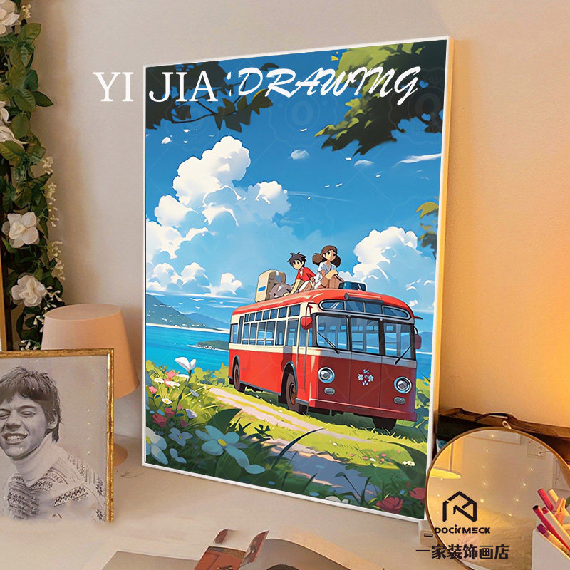 宫崎骏的夏天动漫风装饰画天空之城树屋斗柜摆画油画风卡通挂画