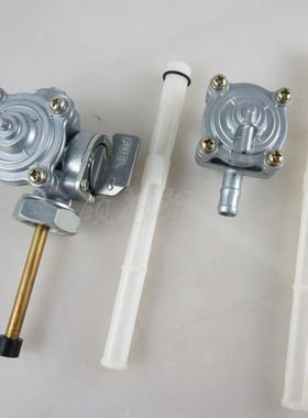 CB400 92-93-94-95-96-97-98年VTEC一代二代三代油箱开关油制开关