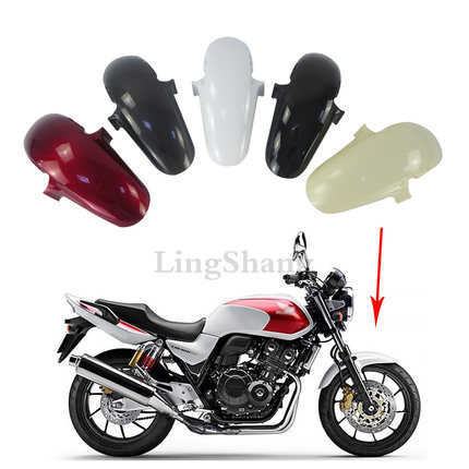 适用于本田VTEC12345代 CB400摩托车档泥瓦前挡泥板前沙板99-17年