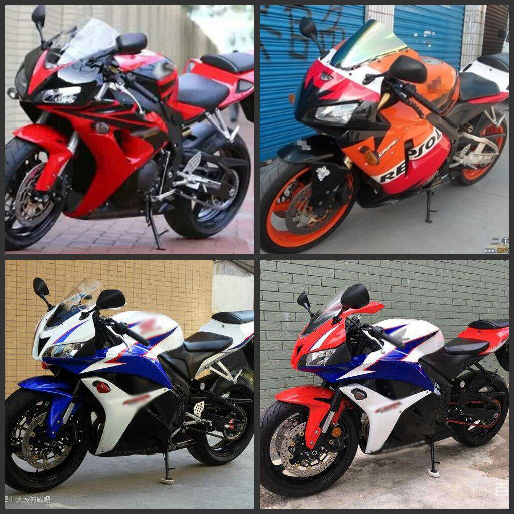 适用于本田cbr600rr f5 03 04 05 06 全车外壳车板包围护板导流罩