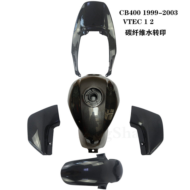适用本田CB400VTEC碳纤维全车壳
