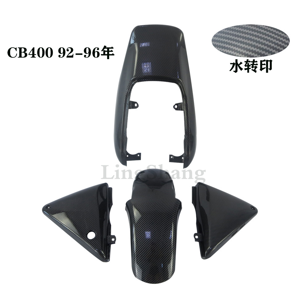 适合本田CB400VTEC400外壳