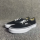 经典 AUT 帆布鞋 时尚 黑白配色百搭潮流 男女同款 微瑕 可配情侣