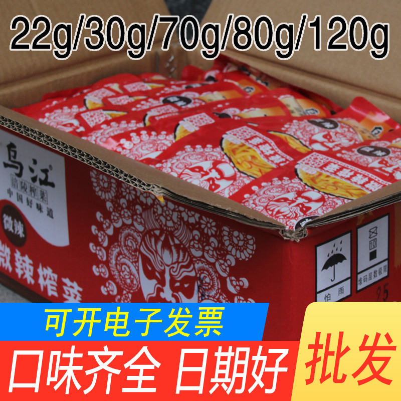 乌江榨菜丝80g整箱包装批发红油图片