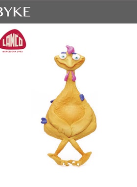 狗狗乳胶玩具 西班牙Lanco进口天然安全可水洗发声宠物犬洁牙咬胶