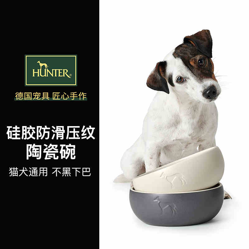 陶瓷釉面易清洁抗菌防滑北欧风