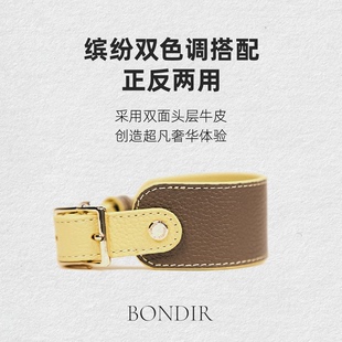 Bondir双面狗狗项圈 曼哈顿系列宠物狗脖圈 高级牛皮手工正反可用