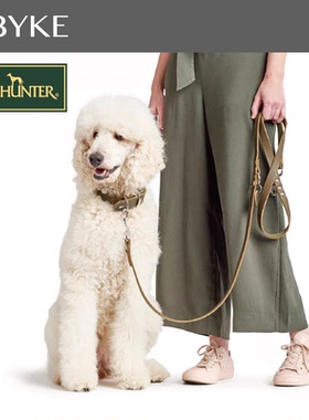 宠物牛皮牵引绳 德国Hunter进口Aalborg 柔软防滑可调节 通用狗绳