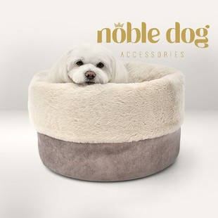 秋冬猫狗窝 Dog霍奇茧窝保温可水洗皮革短绒温暖宠物窝 德国Noble
