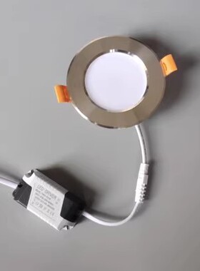 12VLED筒灯24V36V射灯3W船用电瓶机床车房低压天花灯射灯太阳能