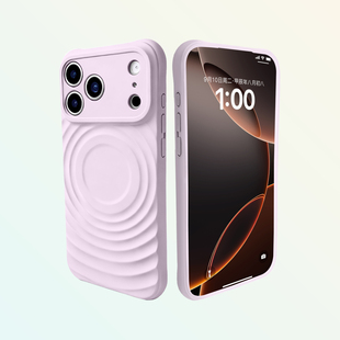 华强北顶版 适用苹果17Promax手机壳液态硅胶iPhone波漾纹Magsafe磁吸 新款简约肤感 全包17防摔保护套樱草粉