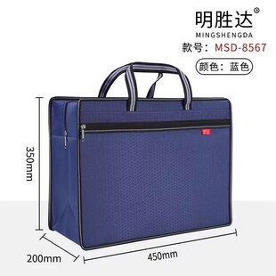 加大加宽礼品袋烟酒茶袋会议商务公文包培训资料袋帆布手提文件袋