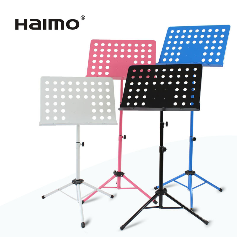 品牌Haimo谱架谱台加粗加厚可折叠升降小提琴吉他二胡古筝钢琴
