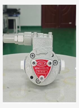 TK1510摆线泵台湾志观同款润滑油泵铸铁齿轮重油泵6-15升厂家直销