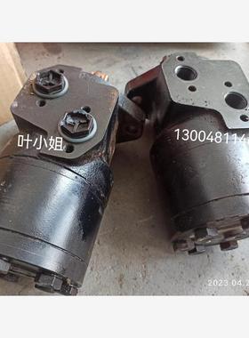 255240A6304AAAAAS福龙马中联扫地车怀特摆线液压马达WHITE White