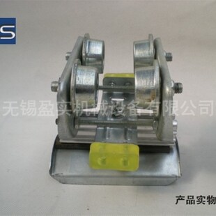 CH1CH2工字钢电缆滑车 H型工字钢导轨滑轮 吊轮 起重行车天车行吊