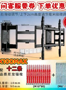 KALOCNX100max/90卡洛奇