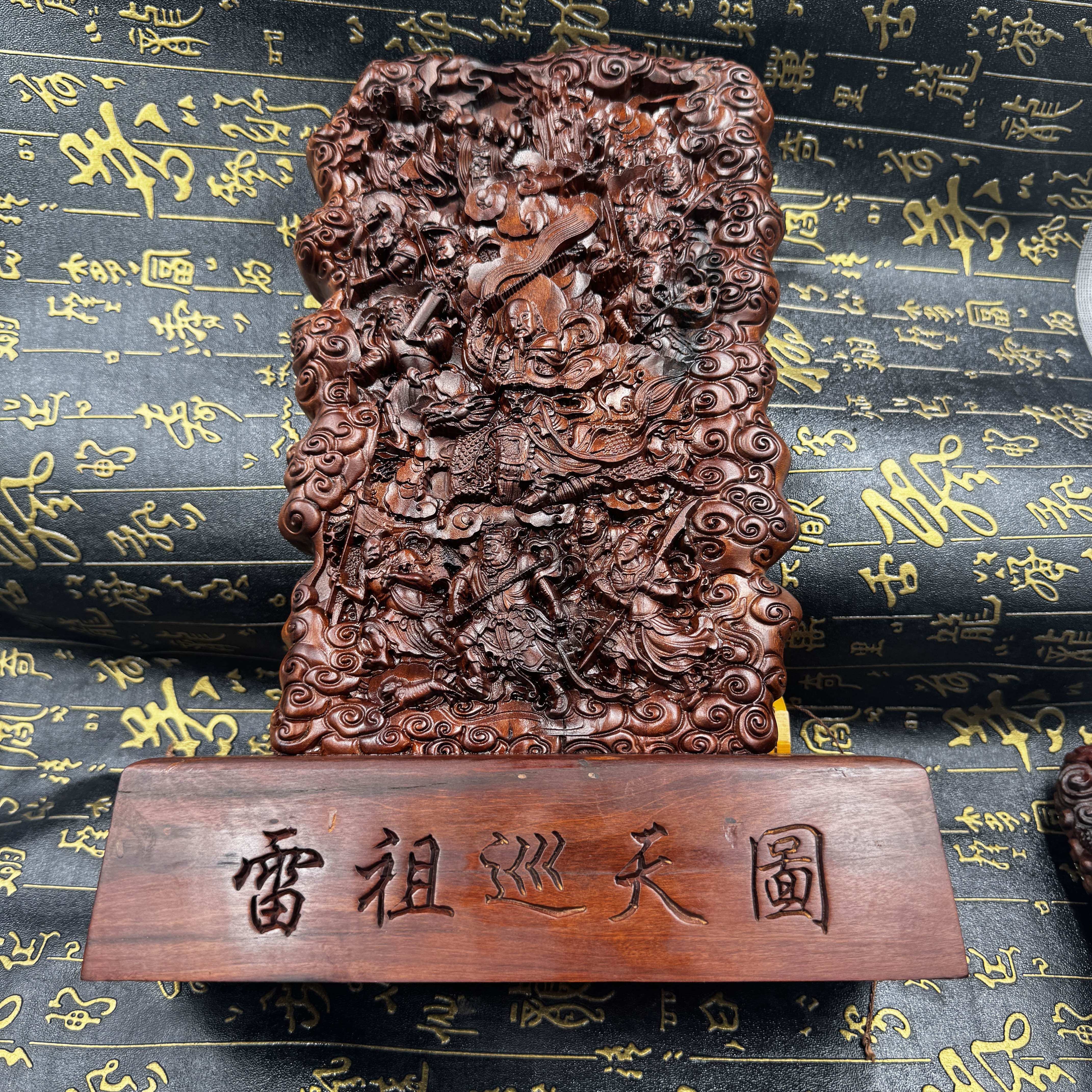 道家用品雷枣木精雕雷祖巡天图雷部众神供奉雷祖牌雷祖大帝法器
